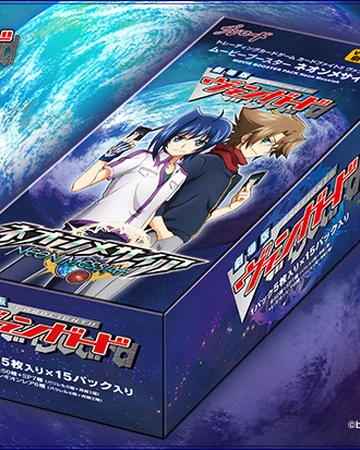 Movie Booster 1 Neon Messiah Cardfight Vanguard Wiki Fandom Movie Booster 1 Neon Messiah Cardfight Vanguard Wiki Fandom
