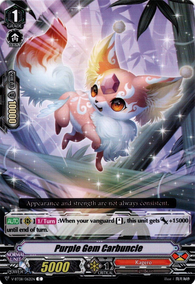 Purple Gem Carbuncle | Cardfight!! Vanguard Wiki | Fandom