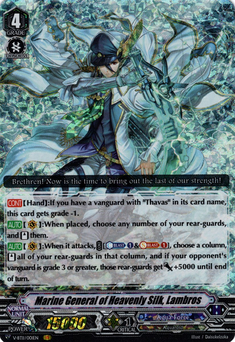 Cardfight Vanguard Marine General of Heavenly Silk Lambros V-BT11//001EN VR