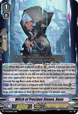 Witch of Precious Stones, Dana (V Series) | Cardfight