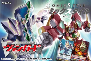 V Collector's Set 01: Q4 vs. AL4 | Cardfight!! Vanguard Wiki | Fandom