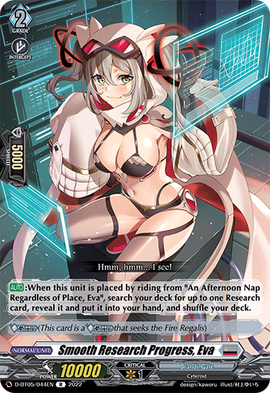 Smooth Research Progress, Eva | Cardfight!! Vanguard Wiki | Fandom