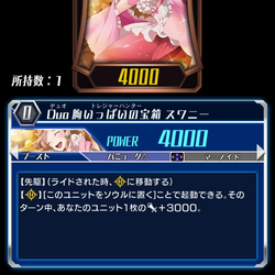 Category ぜろきち Cardfight Vanguard Wiki Fandom Category ぜろきち Cardfight Vanguard Wiki Fandom