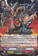 EB09/019EN (C) Extra Booster: Divine Dragon Progression