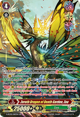 Zeroth Dragon of Death Garden, Zoa | Cardfight!! Vanguard Wiki 