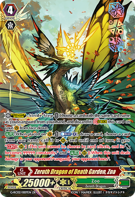 Zeroth Dragon of Death Garden, Zoa | Cardfight!! Vanguard