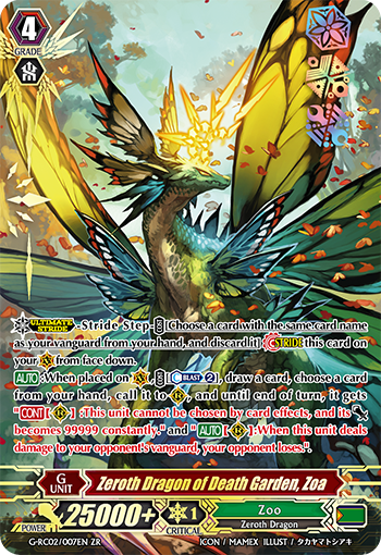 Zeroth Dragon of Death Garden, Zoa | Cardfight!! Vanguard Wiki