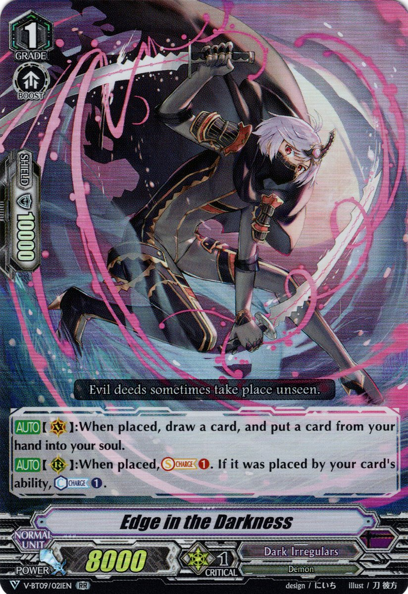 Edge In The Darkness V Series Cardfight Vanguard Wiki Fandom Edge In The Darkness V Series Cardfight Vanguard Wiki Fandom