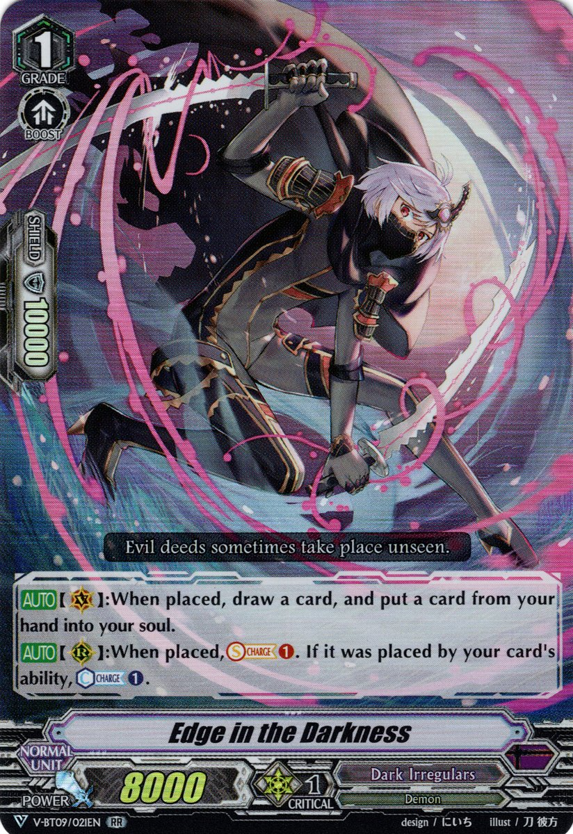 Edge in the Darkness (V Series) | Cardfight!! Vanguard Wiki | Fandom