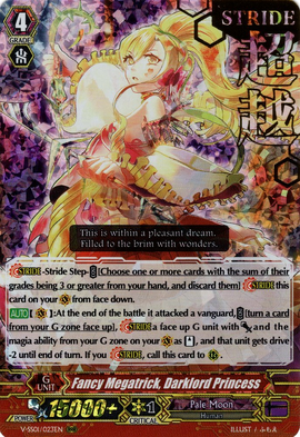 Fancy Megatrick, Darklord Princess | Cardfight!! Vanguard