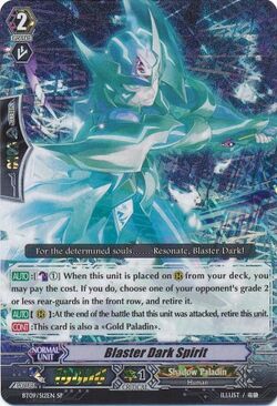 ヴァンガード　ブラスター•ダーク　SP BT4/S12 psa 10 Cardfight!! Vanguard BT04 S12 Blaster Dark Japanese