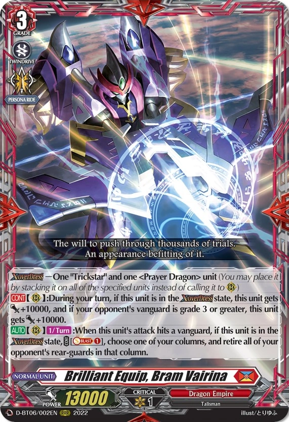 Brilliant Equip, Bram Vairina Cardfight!! Vanguard Wiki Fandom
