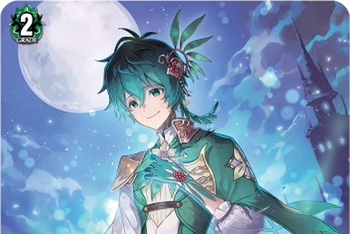 Romantic Bloom, Pentelance | Cardfight!! Vanguard Wiki | Fandom