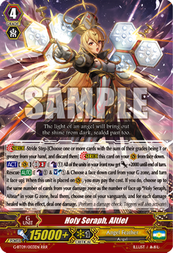 Card Gallery:Holy Seraph, Altiel | Cardfight!! Vanguard Wiki