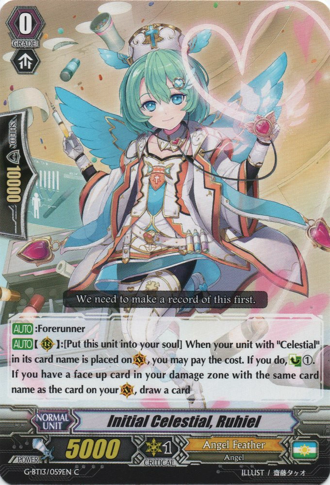 Initial Celestial, Ruhiel | Cardfight!! Vanguard Wiki | Fandom