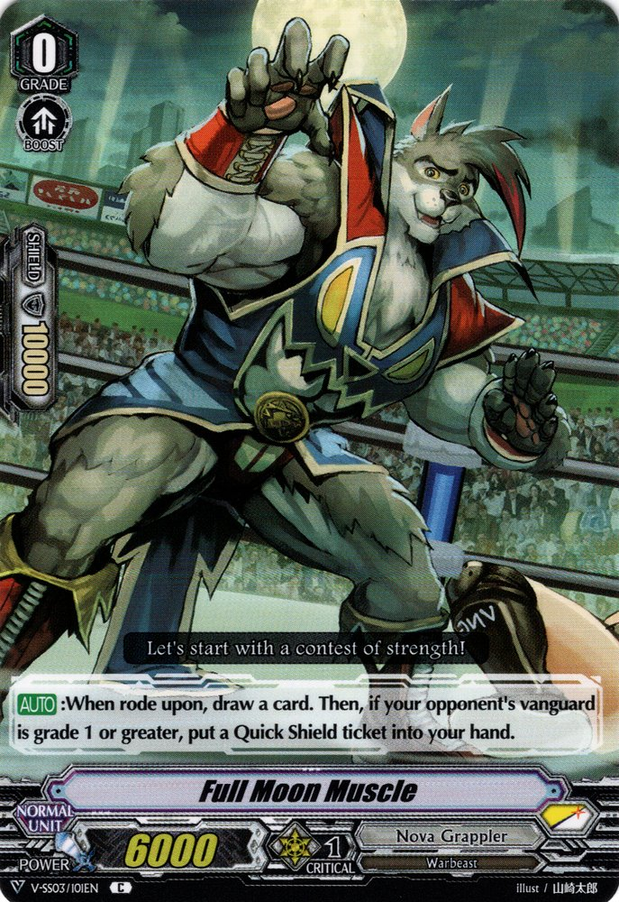 レベルE v.3 (Full moon…!) Full Moon Muscle | Cardfight!! Vanguard Wiki | Fandom