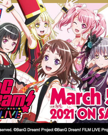 V Title Booster 01 Bang Dream Film Live Cardfight Vanguard Wiki Fandom