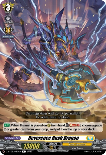 Reverence Rush Dragon | Cardfight!! Vanguard Wiki | Fandom