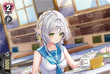 ヴァンガード Heap Up Octaver プラッタ FR VG HeapUpOctaver プラッタ FR 1枚 - メルカリ