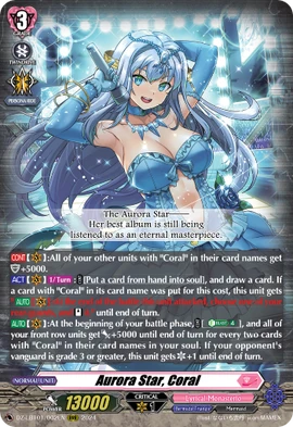 Aurora Star, Coral (D Series) | Cardfight!! Vanguard Wiki | Fandom