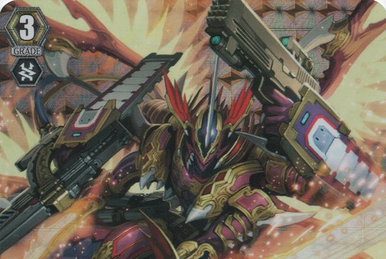 Dragonic Overlord the End (ZERO) | Cardfight!! Vanguard Wiki Dragonic Overlord the End (ZERO) | Cardfight!! Vanguard Wiki