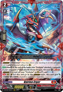 D-BT02-002EN-RRR (Sample)