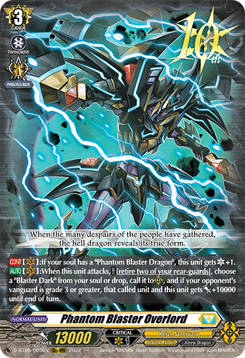 Phantom Blaster Overlord (D Series) | Cardfight!! Vanguard Wiki