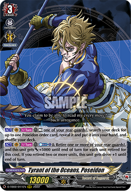 Tyrant of the Oceans, Poseidon | Cardfight!! Vanguard Wiki
