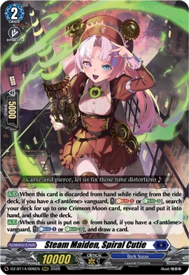 Steam Maiden, Spiral Cutie | Cardfight!! Vanguard Wiki | Fandom