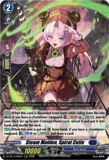 Steam Maiden, Spiral Cutie | Cardfight!! Vanguard Wiki | Fandom
