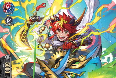 Flame Leaf Chaotic Dance, Hakusui & Remred | Cardfight
