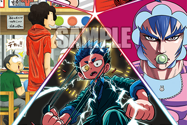 Girl Who Frequents the Shop, Suina | Cardfight!! Vanguard