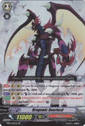 EB09/004EN (RR) Extra Booster: Divine Dragon Progression