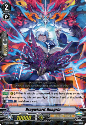 Dragwizard Buagriu Cardfight Vanguard Wiki Fandom