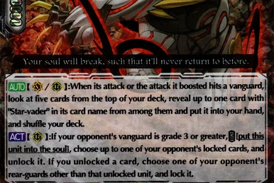 Lady Searcher of Planetary Minerals | Cardfight!! Vanguard Wiki