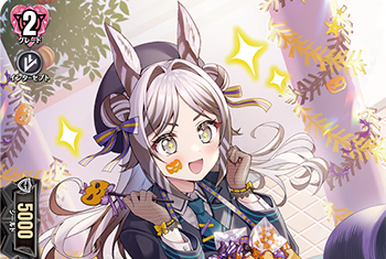 Make A Trend!! Kyouka | Cardfight!! Vanguard Wiki | Fandom