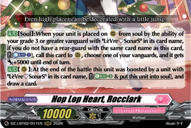 LèVre♡SœurS | Cardfight!! Vanguard Wiki | Fandom