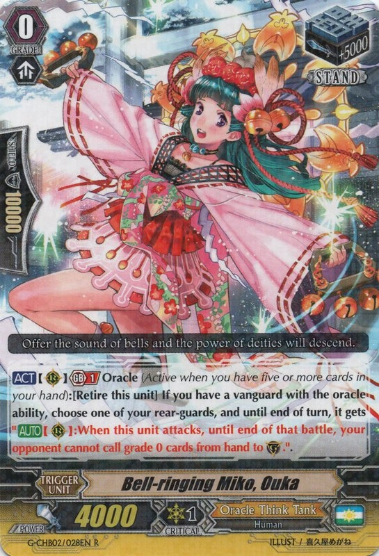 Bell-ringing Miko, Ouka | Cardfight!! Vanguard Wiki | Fandom