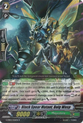 Black Spear Mutant, Bolg Wasp | Cardfight!! Vanguard Wiki