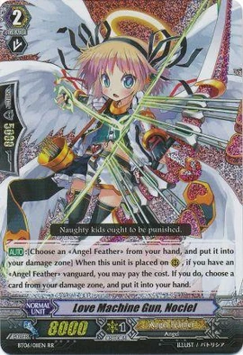 Love Machine Gun, Nociel | Cardfight!! Vanguard Wiki | Fandom