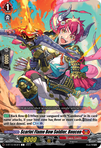 Scarlet Flame Bow Soldier, Boucen | Cardfight!! Vanguard