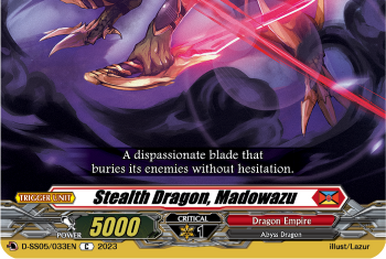 レビュー高評価アイテム特集｜ファッション通販 Conduct Spark Dragon | Cardfight!! Vanguard Wiki | Fandom カードファイト!! ヴァンガード
