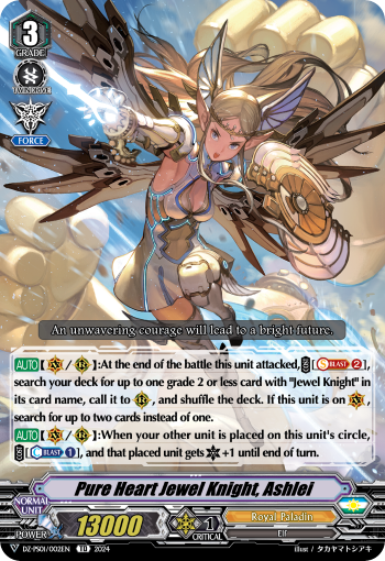 Pure Heart Jewel Knight, Ashlei (V Series) | Cardfight