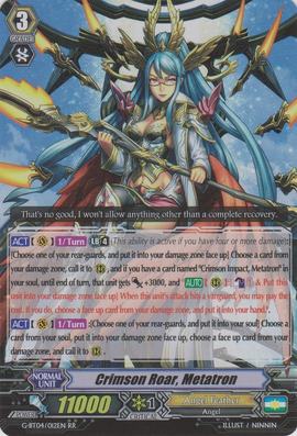 その他 FAB Avalon,Archangel of Rebirth Figment of Rebirth // Avalon, Archangel of Rebirth (Marvel