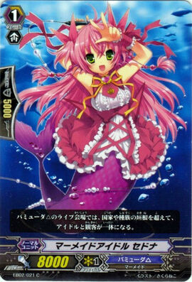 Mermaid Idol, Sedna | Cardfight!! Vanguard Wiki | Fandom