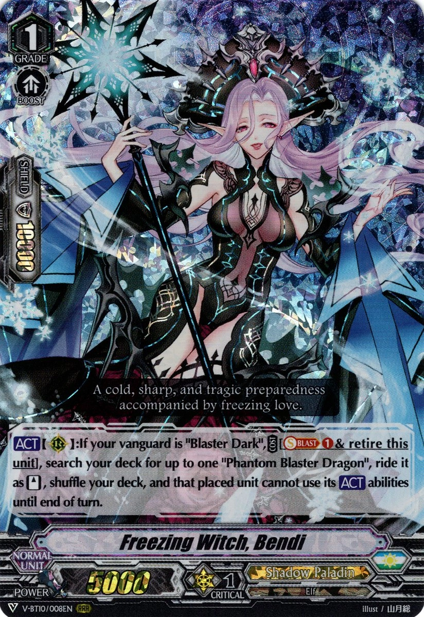Freezing Witch, Bendi | Cardfight!! Vanguard Wiki | Fandom