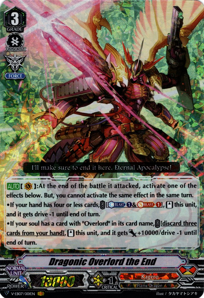 Dragonic Overlord the End (V Series) | Cardfight!! Vanguard Dragonic Overlord the End (V Series) | Cardfight!! Vanguard