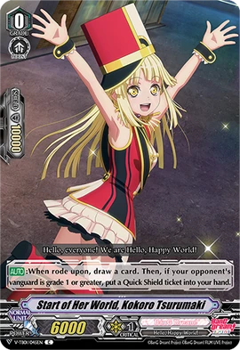 Start of Her World, Kokoro Tsurumaki | Cardfight!! Vanguard Wiki 