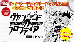VFR-Preview.png