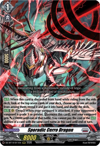 Sporadic Cerro Dragon | Cardfight!! Vanguard Wiki | Fandom